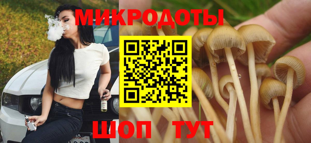 КЕТАМИН Тара