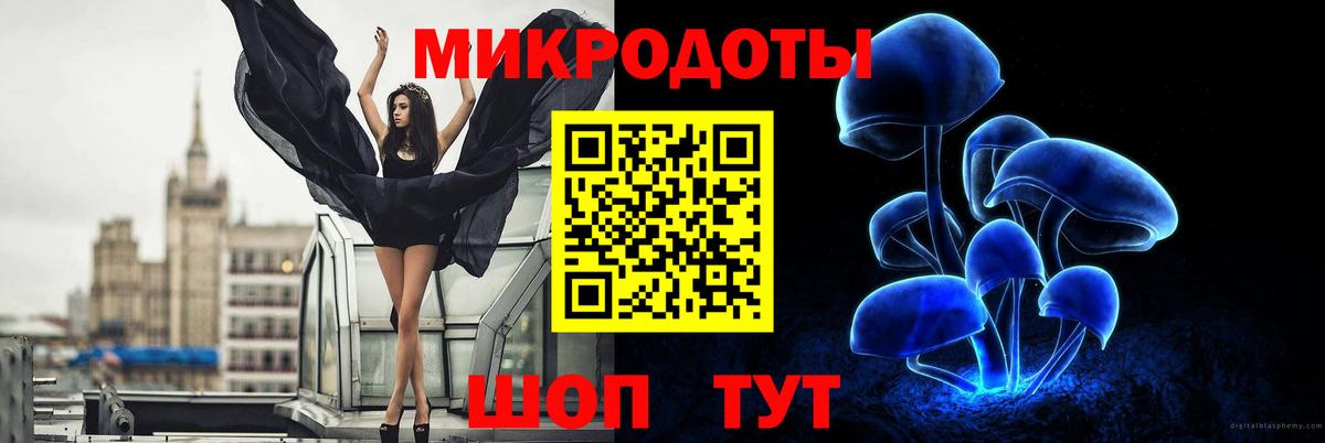 МЕТАМФЕТАМИН Тара