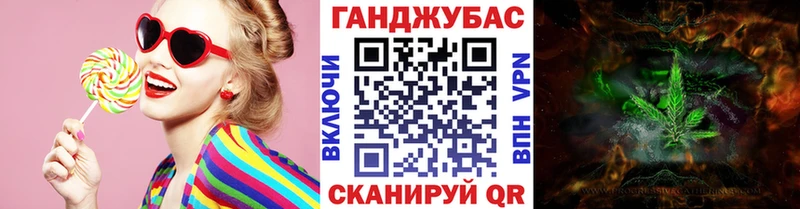 что такое   Тара  Каннабис VHQ 